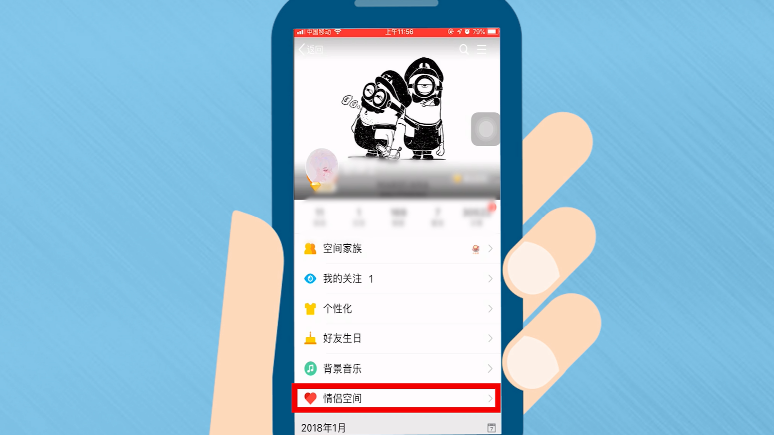 国内 第230页