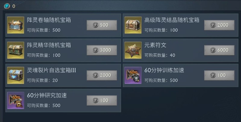 酷狗音乐 第3页